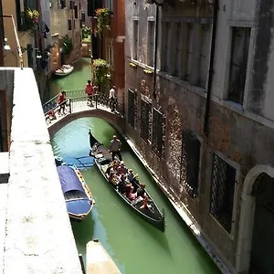  Apartment Balcone Sul Canale Italy